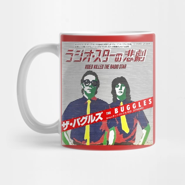 Video Killed The Radio Star Japanese by Pop Fan Shop